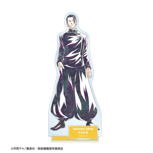 『呪術廻戦』夏油 傑 Ani-Art 第2弾 懐玉・玉折 パーツ付きBIGアクリルスタンド B【202510再販】